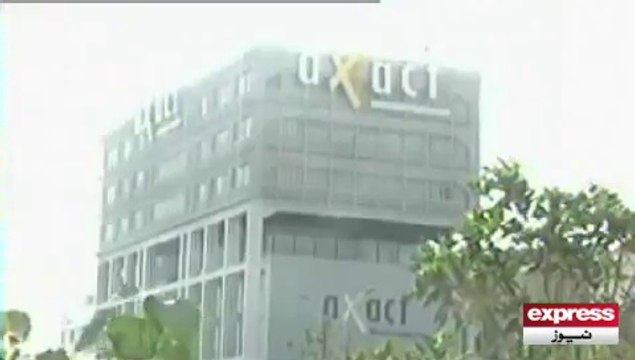 FIA sealed axact