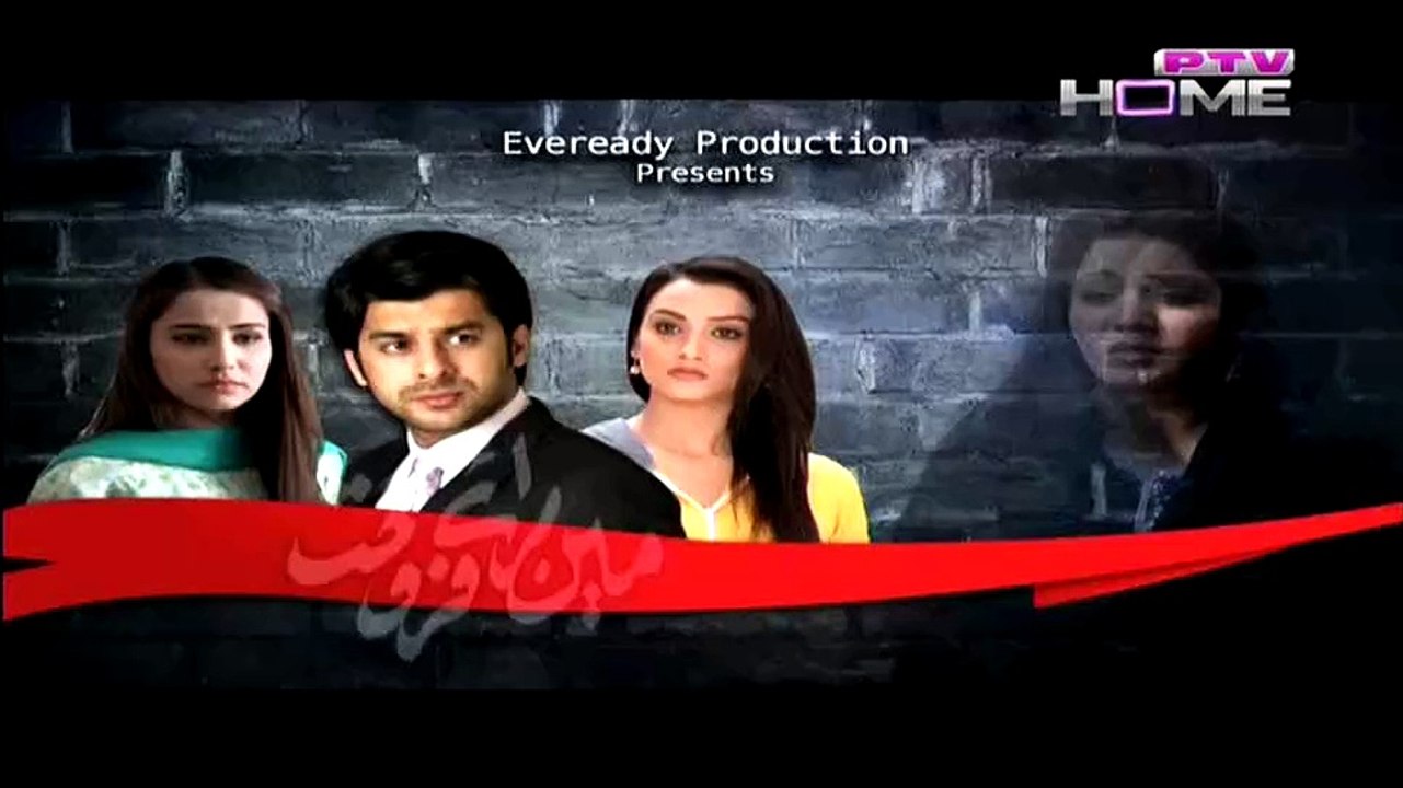 Mein Baraye Farokht Ep 72 Full HQ