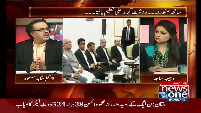 Mian Sahab Aur Establisment Sindh ke Mamle Mein Ek Page Par Nh Hai..Dr Shahid Masood