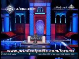 عبدالعزيز الزراعي , اليمن, أمير الشعراء الموسم الرابع