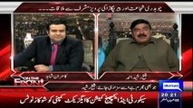 ▶ Why Nawaz Sharif Is Not Deplyoing Governor Rule In Sindh-- Shaikh Rasheed Gives A Breaking News