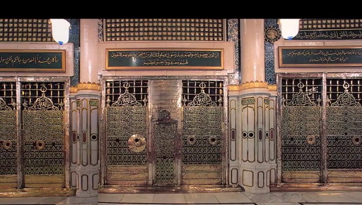 Ya Nabi Salam Alaika - A Salaam to Muhammad (P.B.U.H) by Mehmood ul Hasan Ashrafi