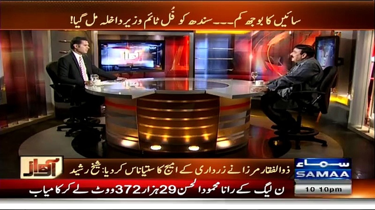 Daish May 1000 Pakistani Gaye Hoye Hain Sheikh Rasheed