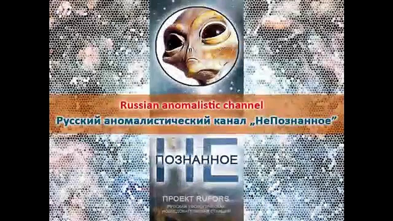 Снимки и видео Луны, базы инопланетян и НЛО, 2015, UFO, Moon