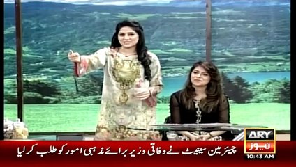 Taro Card Reader Ne Meeqal Zulfiqar Ki Live Show Me Dusri Shadi Or 1 Or Bacha Bhi Peda Karwa Diya