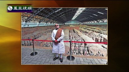 《锵锵三人行》20150520 莫迪被赞“很时尚” 访华时一天换三身衣服