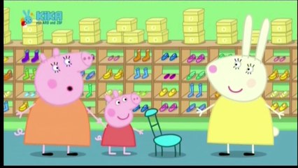 Peppa Wutz - Deutsch    Neue Schuhe   &   Schulfest