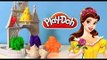 Piękna i Bestia, Pani Imbryk, Śmieciarka -Ciastolina Play Doh Mix- Baw się z nami