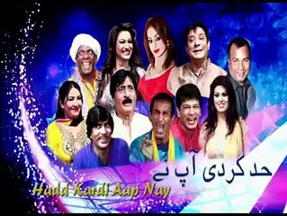 Most Funny Stage Drama Act Must Watch