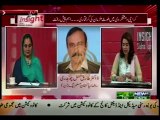 Insight with Sidra Iqbal (Date: 21 May 2015)