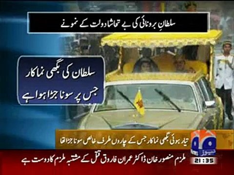 VID-20150507-WA0000.mp4