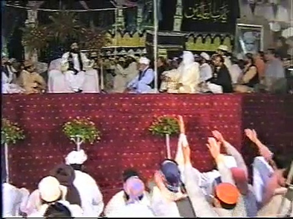 Shirk O Bidat - Faislabad - Pir Syed Naseeruddin naseer R.A - Episode 34 Part 4 of 4