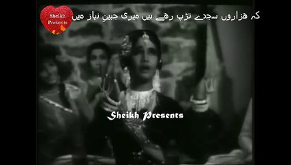 kabi ay haqeeqate muntazar Nazar aa libase mijaz me