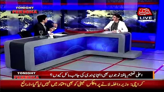 Achor Ahmed Qureshi Telling That What Our N.G.O Doing In Pakistan Against Pakistan Army