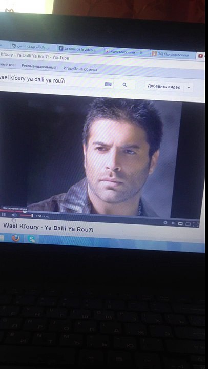 X FACTOR ARAB