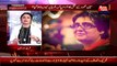 Achor Fareeha Raise The Valid Points On Sabeen Murder And Bus Attacked