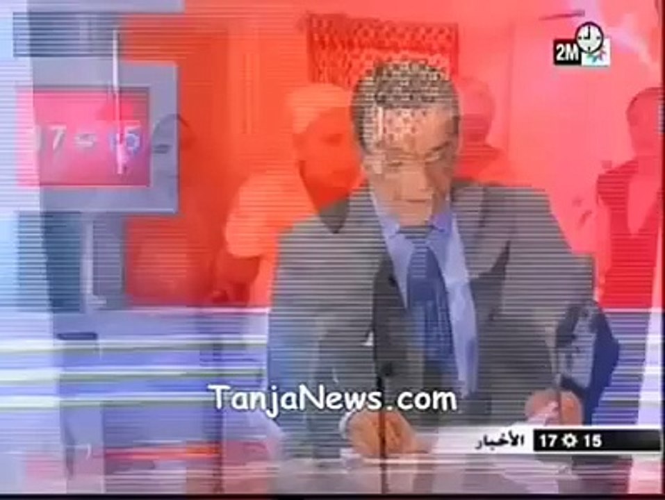 Aicha Manaf est morte وفاة الممثلة المغربية عائشة مناف video Dailymotion