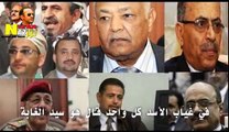أروع زامل في الزعيم علي عبدالله صالح يحفظه الله ... NIZAR NAZ
