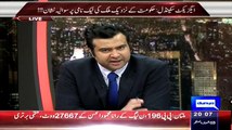 Haroon Rasheed Raise The Valid Points Of New York Times Story On Axact