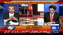 Mujeeb Ur Rehman Shami Telling The Contract Between ISI And Afghan Agencies