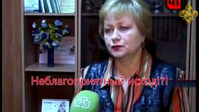 Скончалась школьница от прививки от рака шейки матки