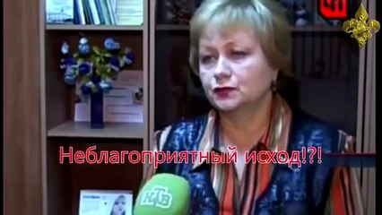 Скончалась школьница от прививки от рака шейки матки