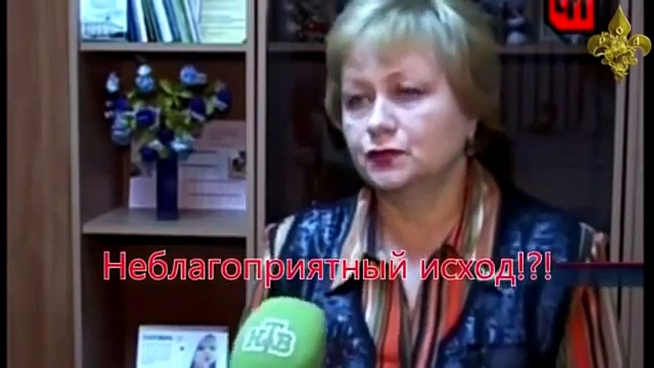 Скончалась школьница от прививки от рака шейки матки