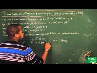 389 / Géométrie dans l'espace / Démonstration de cours (2)