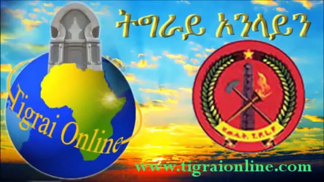 Tigray song against the Amahra