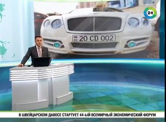 Azərbaycan avtomobil nomrələri rusiya xəbərlərində