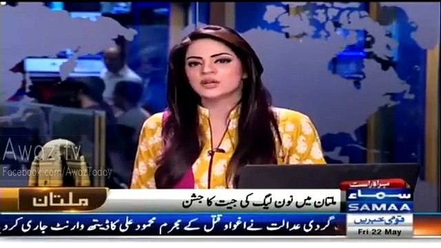 PML-N female workers celebrating their victory with Ludi Dance