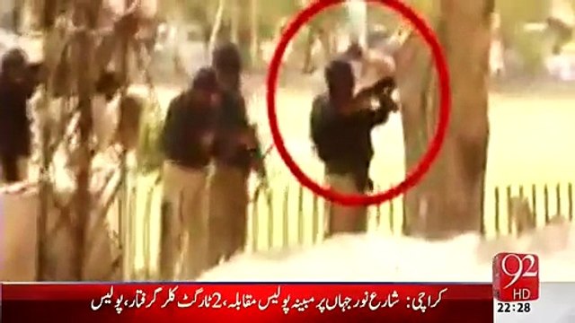 سانحہ ماڈل ٹاون کا اصل ذمہ دارکوئی ایک شخص بھی جیل نہیں گیا۔فوادچوہدری