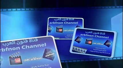 عبدالحسين عبدالرضا - عبرت الشط