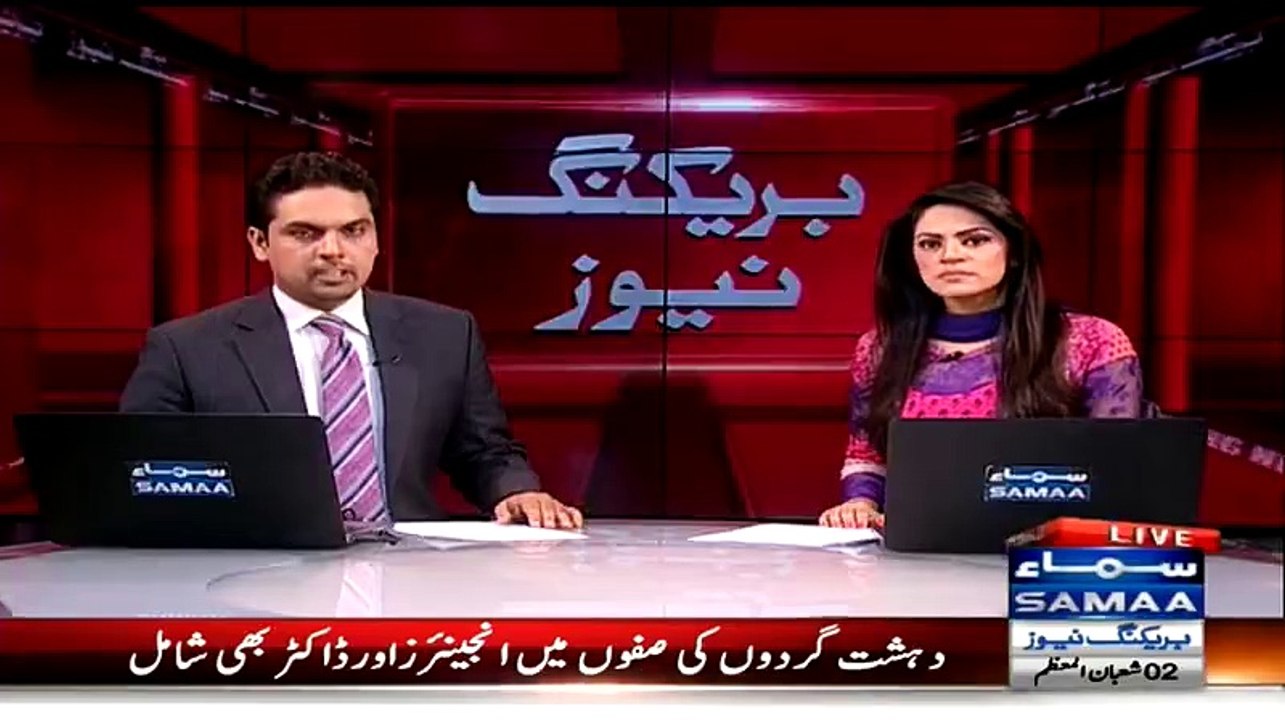 سانحہ کراچی کا ماسٹر مائنڈ