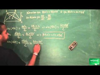 278 / Configurations du plan / Démontrer une égalité à l'aide des aires
