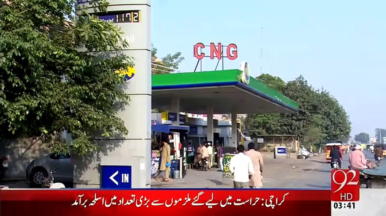 Budget Se Pehle Mehngai Bomb Tayar-Petrol,Bijli Aur Gas Ke Rates Bhi Barh Jayen Ge