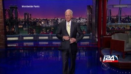 David Letterman signs off