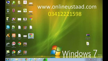 CSS Style Sheet Tutorilas in Urdu Part 4