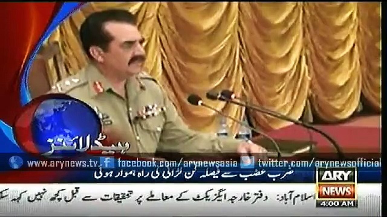 Headlines – 0400 – Friday – 22 – May – 2015