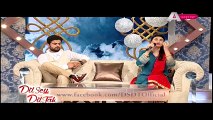Dil Sey Dil Tak (Ahmed Shehzad,Fariha Pervez) on Aplus in High Quality 15th May 2015