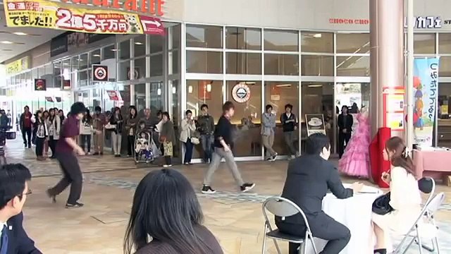 フラッシュモブ＆プロポーズ大作戦 ｉｎ 山口県防府市 flash mob proposal 「What Makes You Beautiful」 One Direction