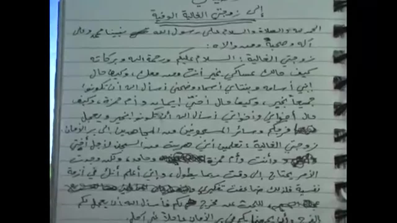 So sehen Osama Bin Ladens geheime Briefe und Handschrift aus
