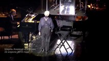 La bohème. Charles Aznavour (Шарль Азнавур в Москве. «Концерт на бис», 22 апреля 2015 года)