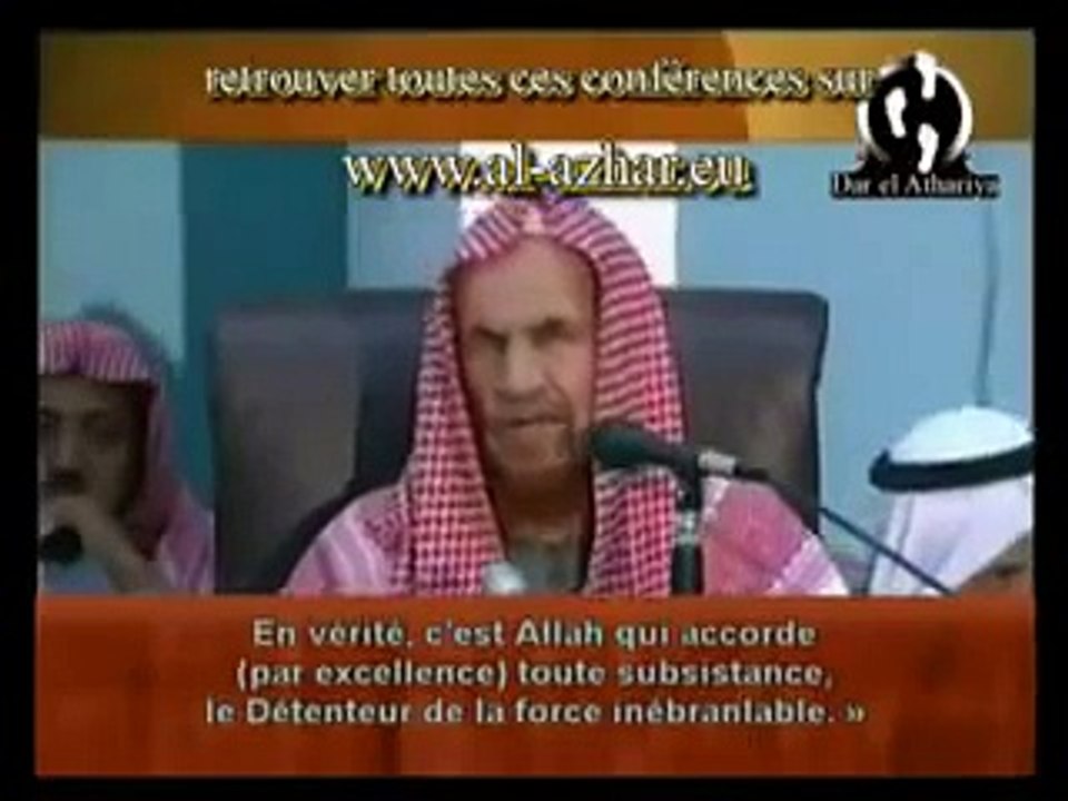 موعظة مؤثره الشيخ الامام عبدالعزيز بن باز