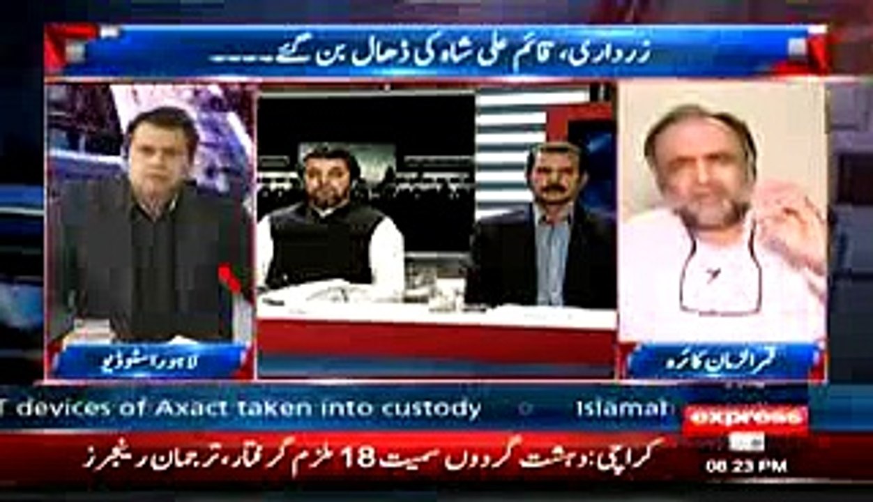 Zardari Ka Umpire Kon  - Qamar Zaman Explains.