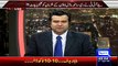 Telling Why Safoora Incident Terrorist Arrested By Sindh Police.Achor Kamran Shahid