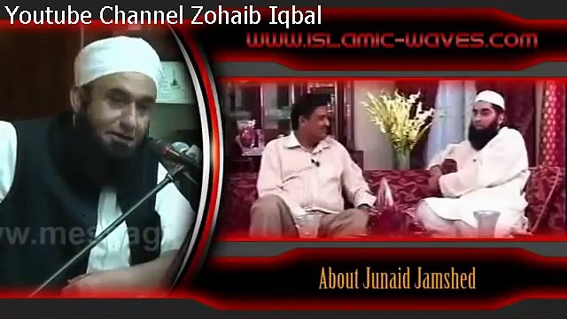 Best Clip about Aamir khan,Junaid Jamshed,inzamam ul haq,Saeed Anwar by MAulana Tariq jameel
