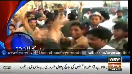 Bulletin – 0600 – Friday – 22 – May – 2015