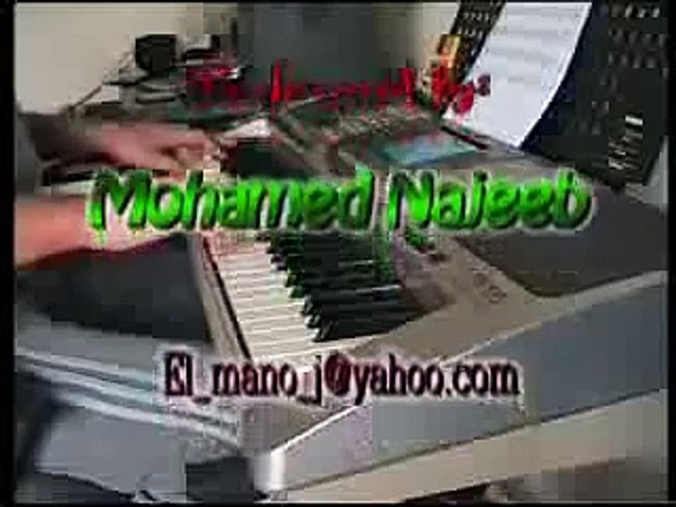 حلوه يا بلدي