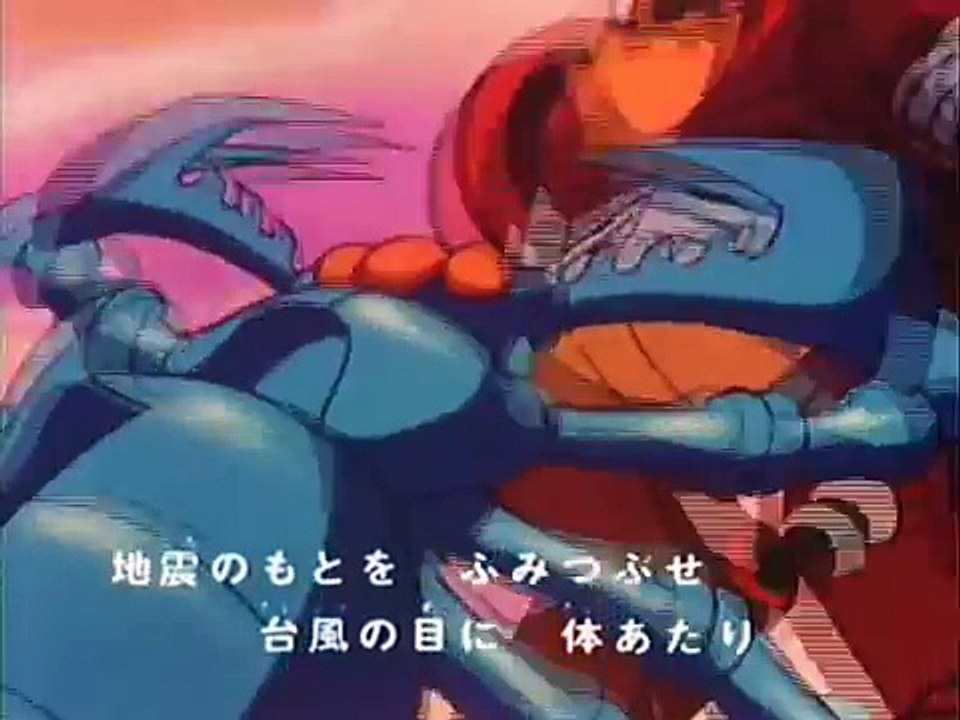 ゴワッパー5 ゴーダムOP